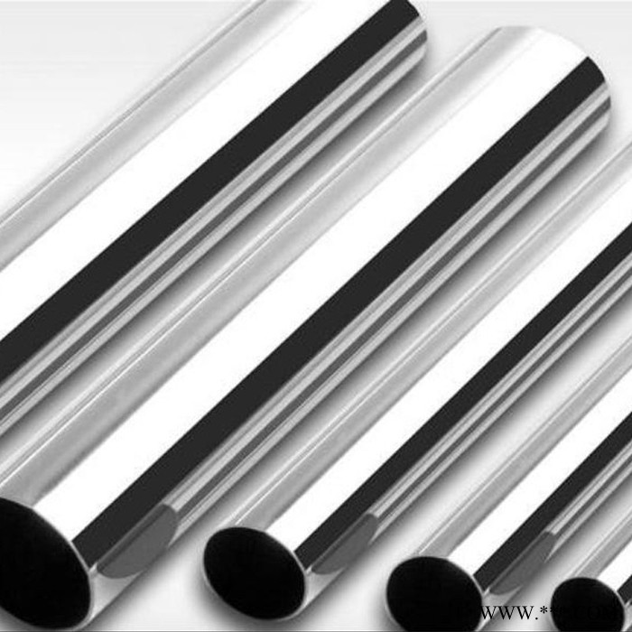 201高銅高鎳不銹管，衛浴拉手，可彎，擴口，縮口，電鍍拋光，電解，不銹鋼螺紋管