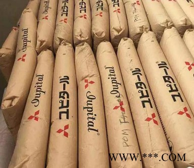 20%玻纖 日本三菱工程 PBT 5010GN6-20T 塑料增強 鹵素 阻燃V0 耐電鍍 高韌性PBT塑料