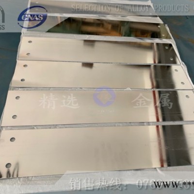 可鉆孔可電鍍SK5彈簧鋼片 SK5彈簧鋼片價(jià)格