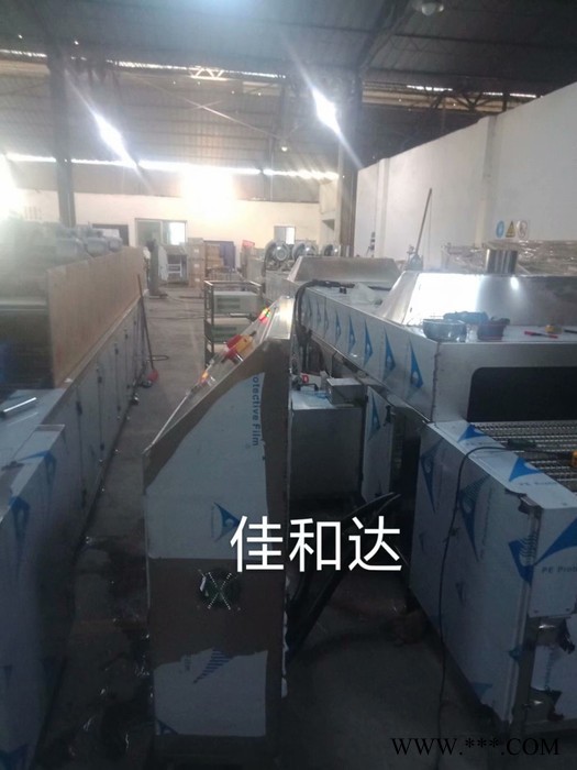電鍍除油超聲波清洗烘干線 鋁制品清洗設備 發動機汽配件除油清洗線