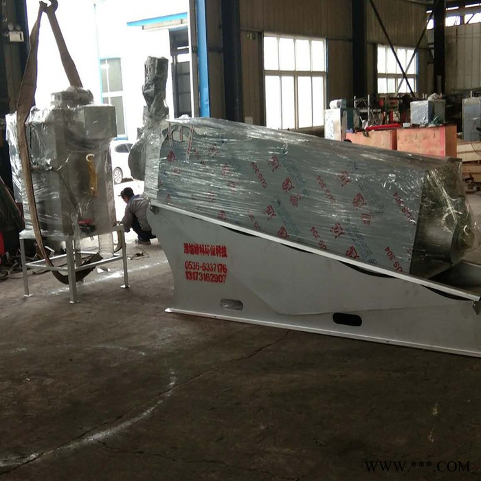 綠科環保疊螺式污泥脫水機 電鍍污泥脫水機應用 疊螺機WJDL-403運行視頻 廣東疊螺機