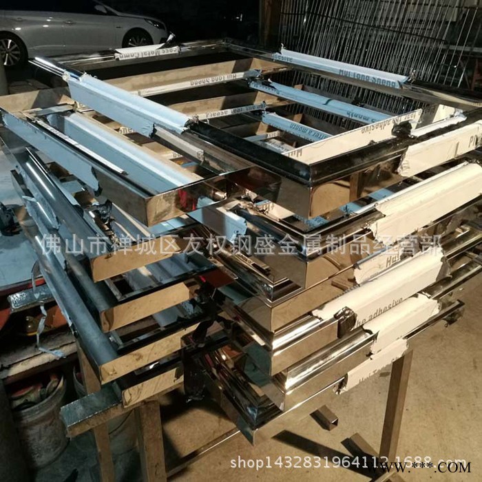 電鍍歐式異型45度線切割裝飾畫框 鍍鈦玫瑰金背景墻不銹鋼畫框