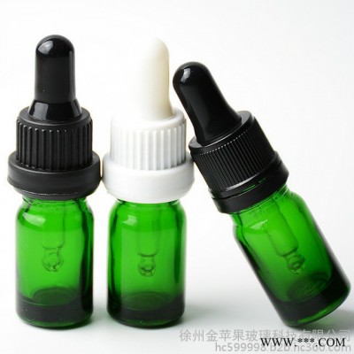 現貨 金蘋果 5ml藍色 綠色 精油瓶 煙油瓶分裝瓶，可噴涂，蒙砂，印刷，電鍍