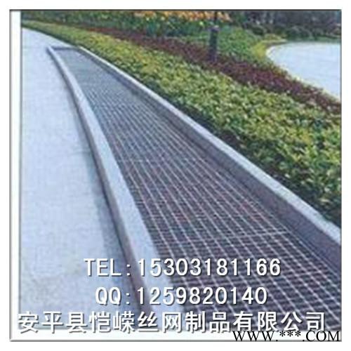 儋州電鍍廠鋼格柵 不銹鋼鋼格板 樓梯防滑踏步板生產(chǎn)供應商