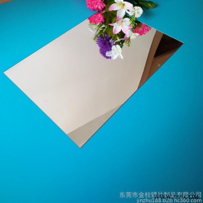 批發(fā)真空電鍍PET塑料鏡PET卷材0.1MM厚整卷供應(yīng)可隨意剪裁鏡 PET鏡 婚慶地毯