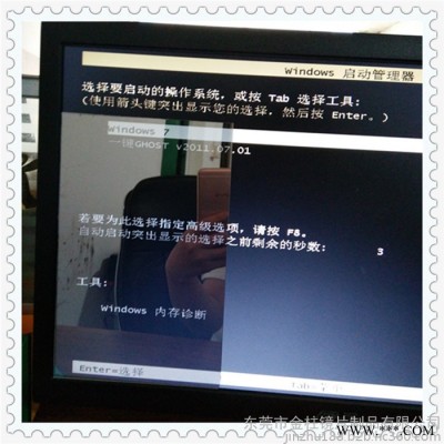 定制半透明亞克力板材 電鍍茶色半透鏡板材 透光率10度亞克力面板