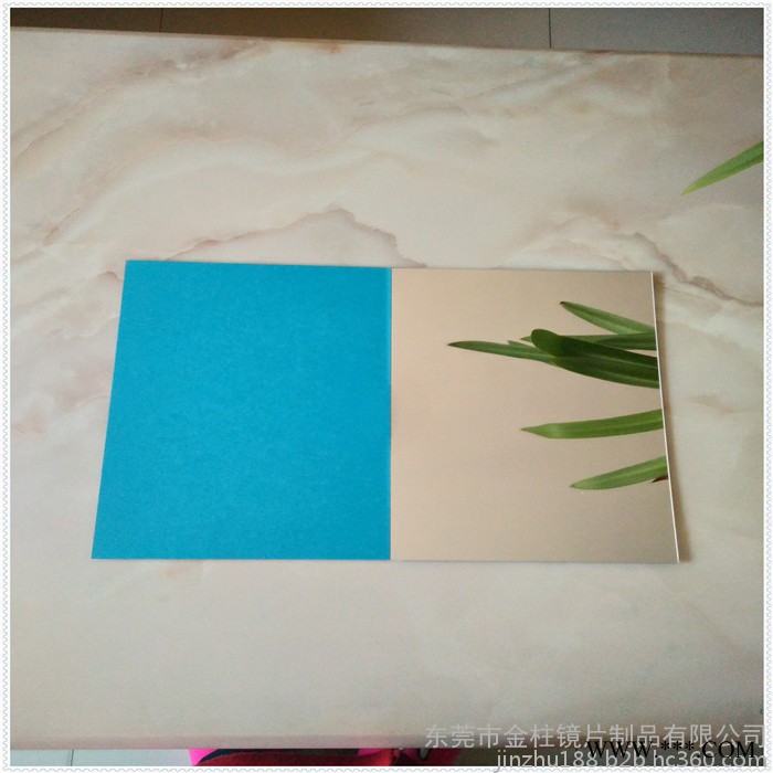 供應(yīng)ps鏡片 銀色ps鏡片 背膠銀色ps鏡片 1mm電鍍背膠銀色ps鏡片