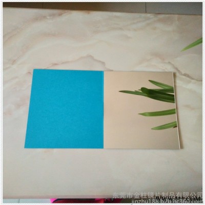 供應(yīng)ps鏡片 銀色ps鏡片 背膠銀色ps鏡片 1mm電鍍背膠銀色ps鏡片