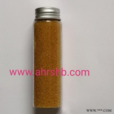 榮晟 RS10三價鉻吸附樹脂 電鍍廢水除三價鉻吸附樹脂