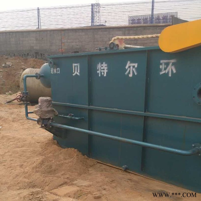 電鍍廢水專用設備[貝特爾]YW 溶氣氣浮機　有效去除懸浮物絮凝反應好　行業標準起草單位貝特爾