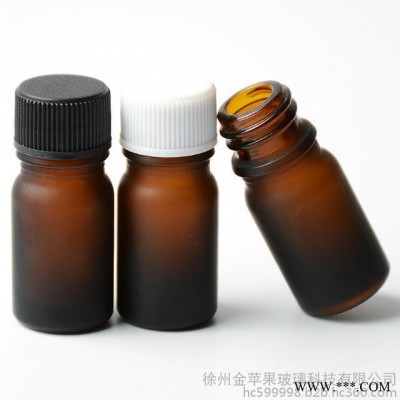 現貨 金蘋果 5ml棕色茶色 精油瓶 煙油瓶分裝瓶，可噴涂，蒙砂，印刷，電鍍