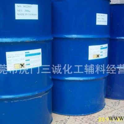 自干電鍍銀樹脂2810-C對鐵鋅底能附著 金屬感亮白細膩 替