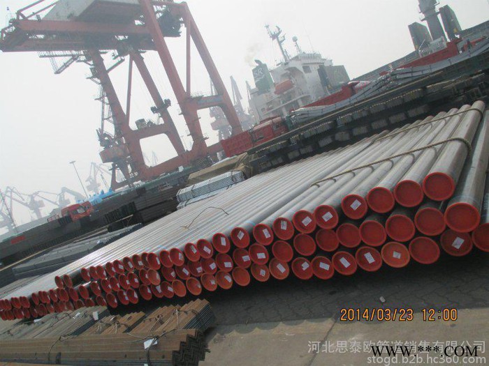 國標碳鋼熱鍍鋅鋼管 電鍍鋅直縫焊管 3091國標焊管