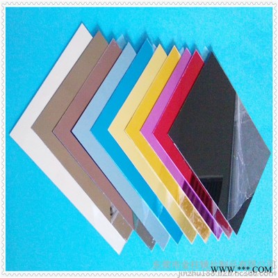 供應(yīng)亞克力鏡片 定制亞克力鏡片 黑色亞克力鏡片 電鍍亞克力鏡片