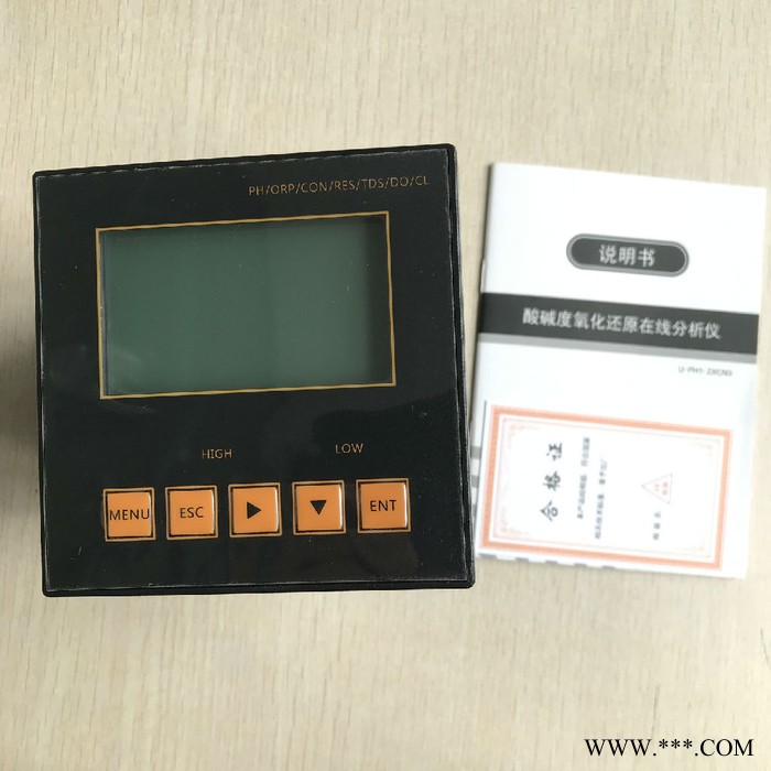 污水廠專用pH計 污水PH測定儀 插入式ph計 電鍍廢氣處理廠專用PH計 工業在線PH計