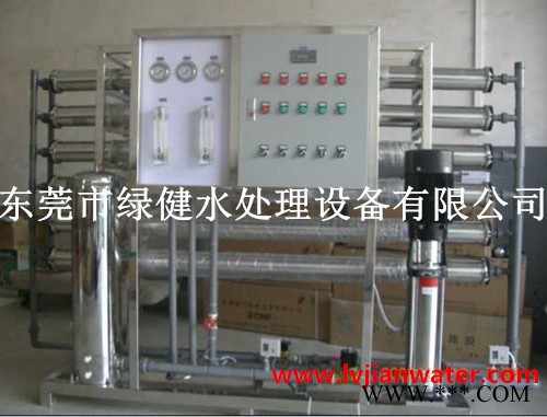 廠價直銷 電鍍純水設備 工業純水機 工業反滲透純水處理設備 3噸反滲透設備
