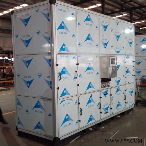 上海電鍍廠1.5噸小型污泥低溫干化箱式設備定制 網帶式熱泵烘干流水線