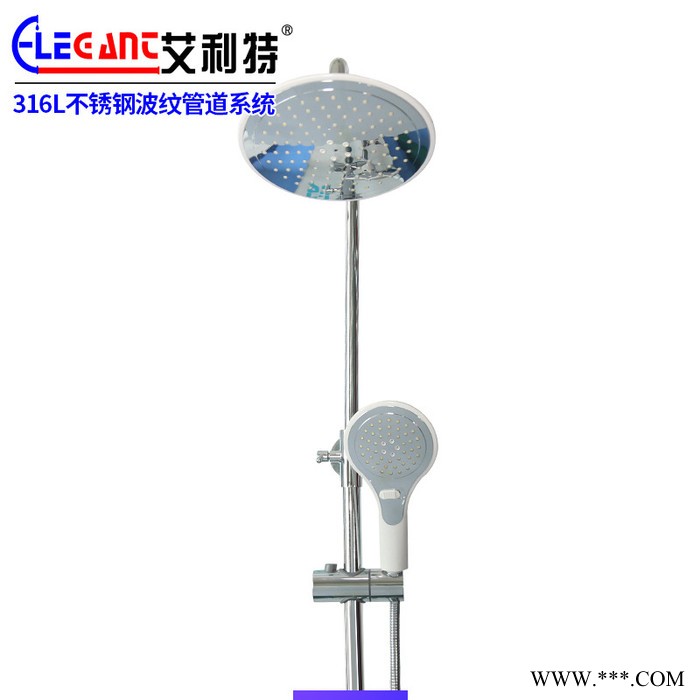 專業生產多功能淋浴花灑套裝 電鍍防腐不銹鋼淋浴花灑 升降式套裝