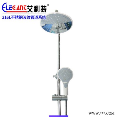 專業生產多功能淋浴花灑套裝 電鍍防腐不銹鋼淋浴花灑 升降式套裝