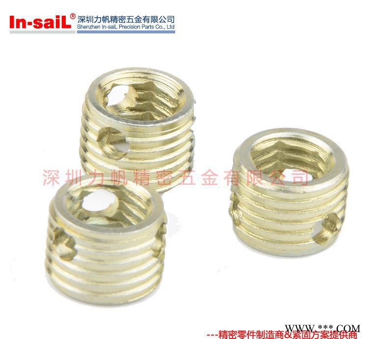 碳鋼+電鍍環保黃鋅 307內外牙自攻螺套 帶內六角螺紋護套