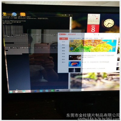 有機玻璃板 電鍍有機玻璃板 亞克力有機玻璃板 茶色有機玻璃板