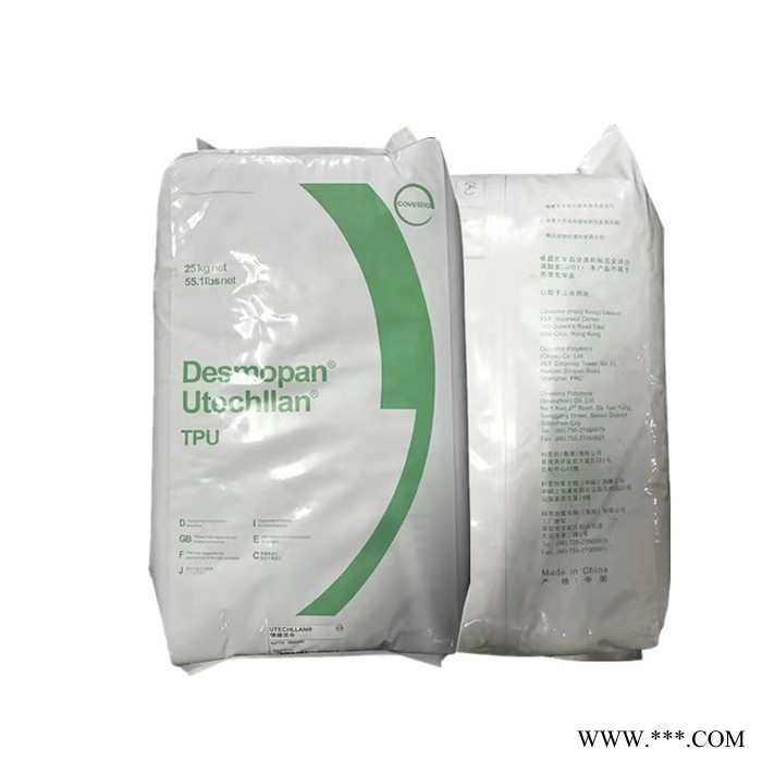 彈性體 TPU三段式電鍍 德國科思創  5377A 汽車內部零件 耐候抗UV 工程塑膠