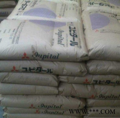 日本三菱工程 PBT  5010GN6-20塑膠原料 20%玻纖 增強 鹵素 阻燃V0 耐電鍍 PBT塑料應用