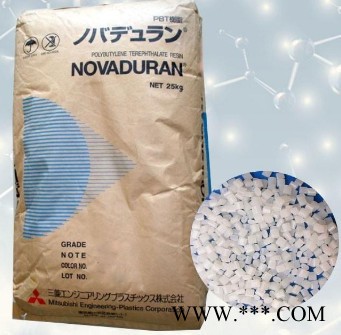 高韌性日本三菱工程 PBT 5010GN6-20T塑膠原料 20%玻纖 PBT塑料 增強 鹵素 阻燃V0 耐電鍍