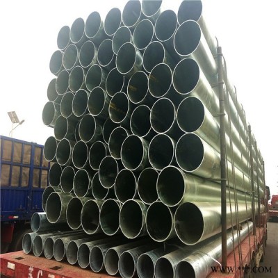 中天鍍鋅圓管 鍍鋅管  天津鍍鋅方矩管 電鍍鋅方管 冷鍍鋅圓管 規格齊全 支持看貨