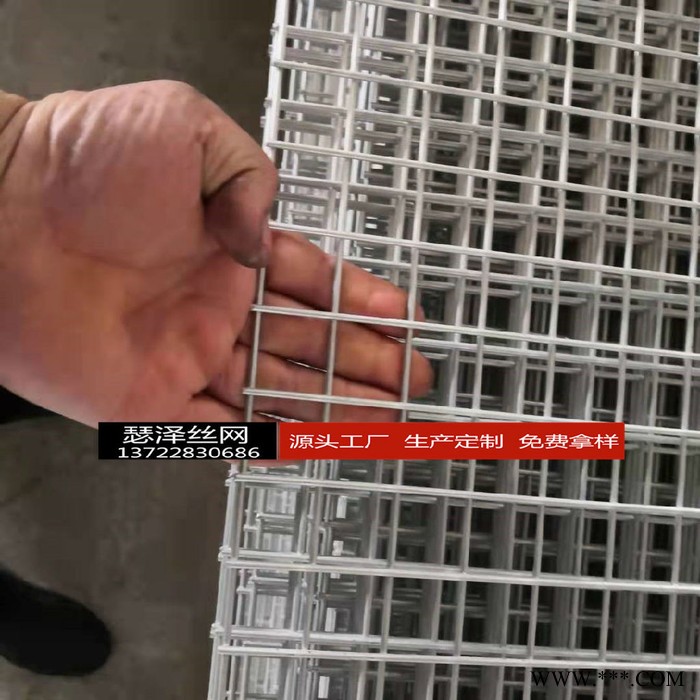 瑟澤  點焊異型網片  電鍍網片 熱度網片   防護網片 防爬網片  圍欄網片 隔離網片 護欄異形網片  量大從優