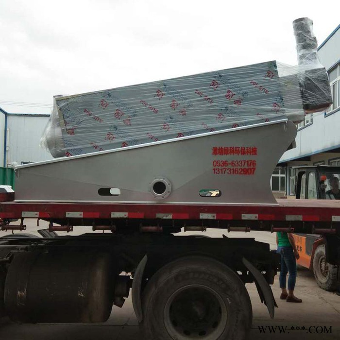 綠科環保設備疊螺式污泥脫水機 電鍍污泥脫水機應用 疊螺機WJDL-404運行視頻 廣東疊螺機