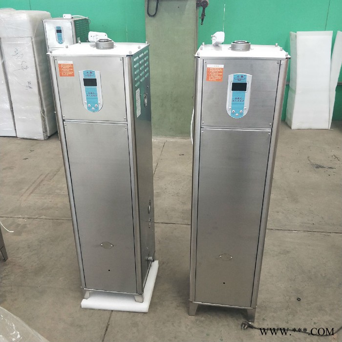 眾寶ZB100 燃油燃氣熱水鍋爐 沖涼采暖電鍍水池熱水爐 臥式全自動生活熱水鍋