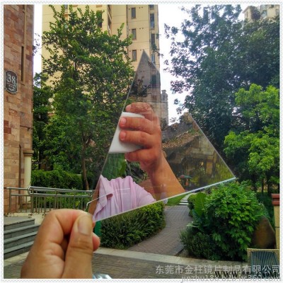 電鍍半透明茶色鏡 亞克力半透鏡片 915*1220mm半反半透鏡子鏡面板