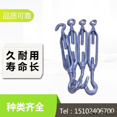 沈陽(yáng)花籃螺栓緊線器批發(fā) 花藍(lán)螺栓螺絲  高強(qiáng)度電鍍鋅花籃螺絲