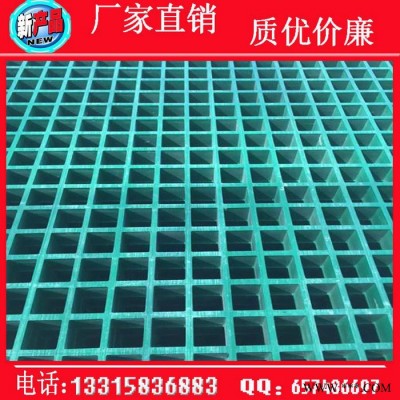 玻璃鋼格柵塑料洗車房格柵地網養殖場格柵電鍍廠樹篦子地溝蓋板