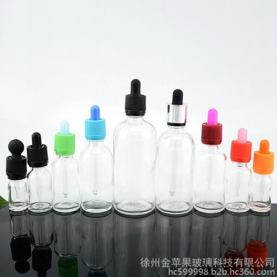 現貨 金蘋果 50ml透明 精油瓶 煙油瓶 精華液瓶 分裝瓶.可噴涂，蒙砂，印刷，電鍍