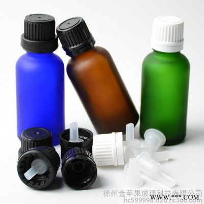 現(xiàn)貨 金蘋果 30ml藍(lán)色綠色黑色 精油瓶 煙油瓶 精華液瓶 分裝瓶.可噴涂，蒙砂，印刷，電鍍