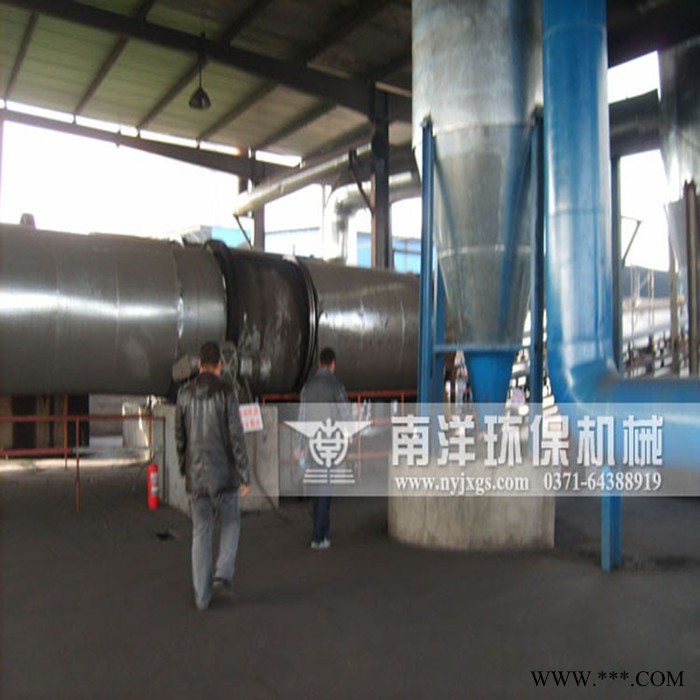 南洋 污泥烘干機 污泥烘干機價格 生活污泥烘干機 印染污泥烘干機 電鍍污泥烘干機 污泥烘干設備 污泥干燥機