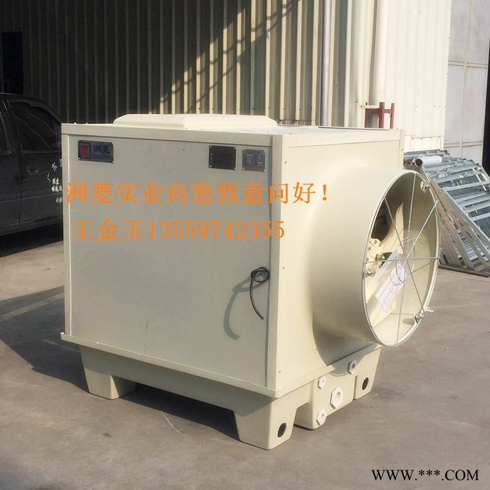 洲菱SCT -10T冷卻塔、冷卻塔、東莞冷卻塔、注塑冷卻塔、冷水機冷卻塔、電鍍冷卻塔、化工冷卻塔、廠家冷卻塔