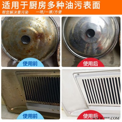 皓泉HQ-122 鋁制品超聲波清洗劑鋁合金鋁材鋁管重油污清潔劑電鍍金屬脫脂劑