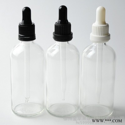 現貨 金蘋果 100ml透明 精油瓶 煙油瓶 精華液瓶 分裝瓶.可噴涂，蒙砂，印刷，電鍍