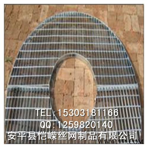 電鍍鋼格板 不銹鋼格柵網(wǎng)板 成品不銹鋼格柵蓋板哪個廠家便宜