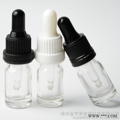 現貨 金蘋果 10ml透明 精油瓶 煙油瓶 精華液瓶 分裝瓶.可噴涂，蒙砂，印刷，電鍍