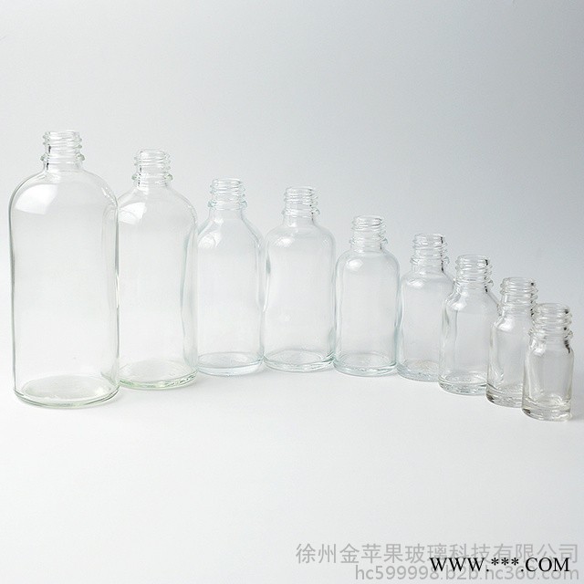 現貨 金蘋果 5ml透明 精油瓶 煙油瓶分裝瓶，分裝瓶廠家 分裝瓶價格可噴涂，蒙砂，印刷，電鍍