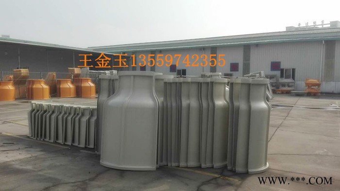 洲菱冷卻塔SRN -225東莞冷卻塔、博羅冷卻塔、電鍍冷卻塔、注塑冷卻塔、化工冷卻塔、圓形冷卻塔、方形冷卻塔