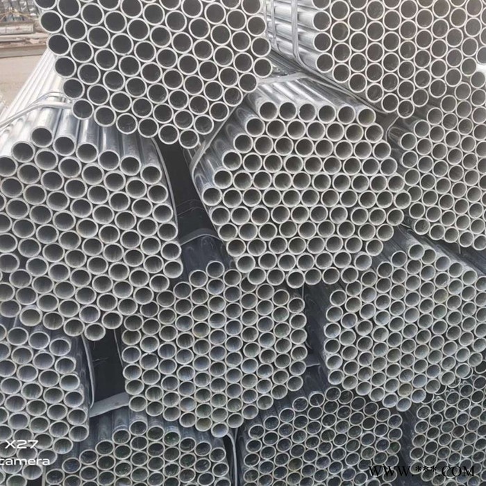 永迪定邊 ** 鍍鋅無縫鋼管 熱鍍鋅無縫管 冷鍍鋅無縫鋼管 電鍍無縫管 鍍鋅無縫管廠家 規格齊全 交貨期短