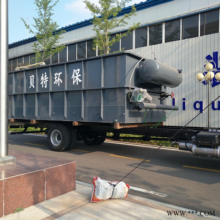 供應【貝特爾】多種廢水處理設備 YW溶氣氣浮機適用于電鍍、屠宰、養殖、食品等污水 處理達標排放 氣浮機廠家