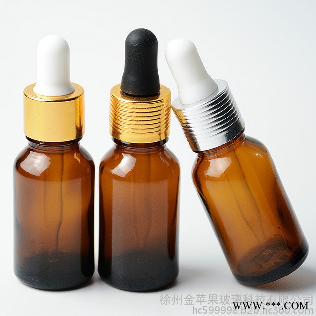 現貨 金蘋果 15ml棕色茶色 精油瓶 煙油瓶 精華液瓶 分裝瓶.可噴涂，蒙砂，印刷，電鍍