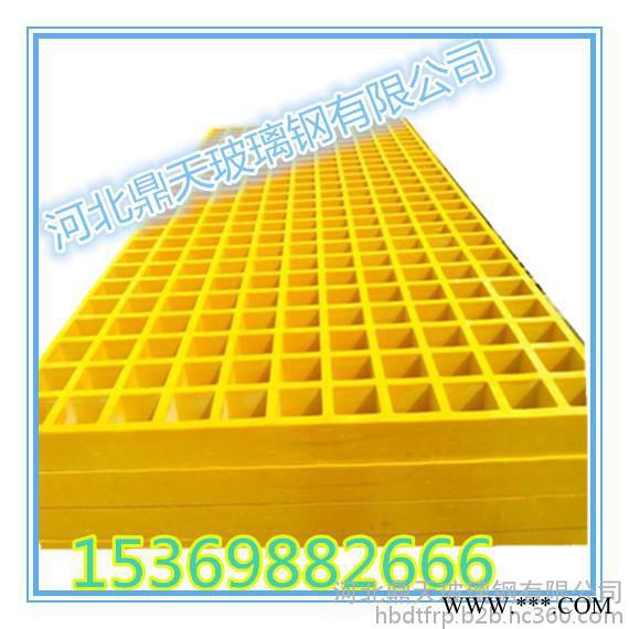 廠家直供玻璃鋼格柵土工格柵  防腐玻璃鋼格柵 污水廠玻璃鋼格柵蓋板 電鍍廠玻璃鋼格柵 耐酸堿抗老化