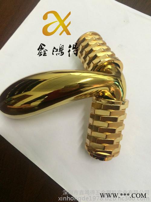 鑫鴻得水電鍍掛鍍電鍍廠  按摩器電鍍黃金    首飾電鍍加工   電鍍金加工